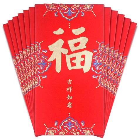 givenchy chinese new year red envelopes box|chinese birthday envelopes red.